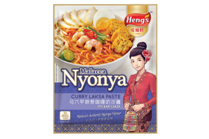 Heng's Nyonya Curry Laksa Paste 娘惹咖喱叻沙酱 200gm（VIP会员价：RM5.30）